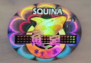 吊牌草莓视频官方网站標簽