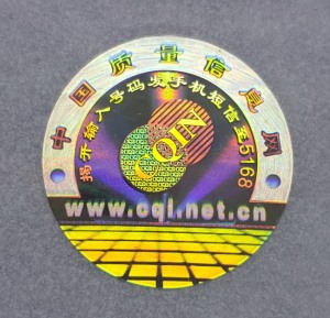 全息草莓视频官方网站標簽