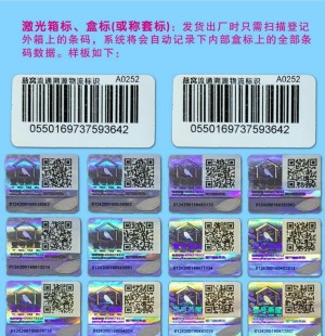 草莓视频官方网站二維碼